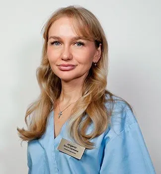 Предигер Ольга Сергеевна